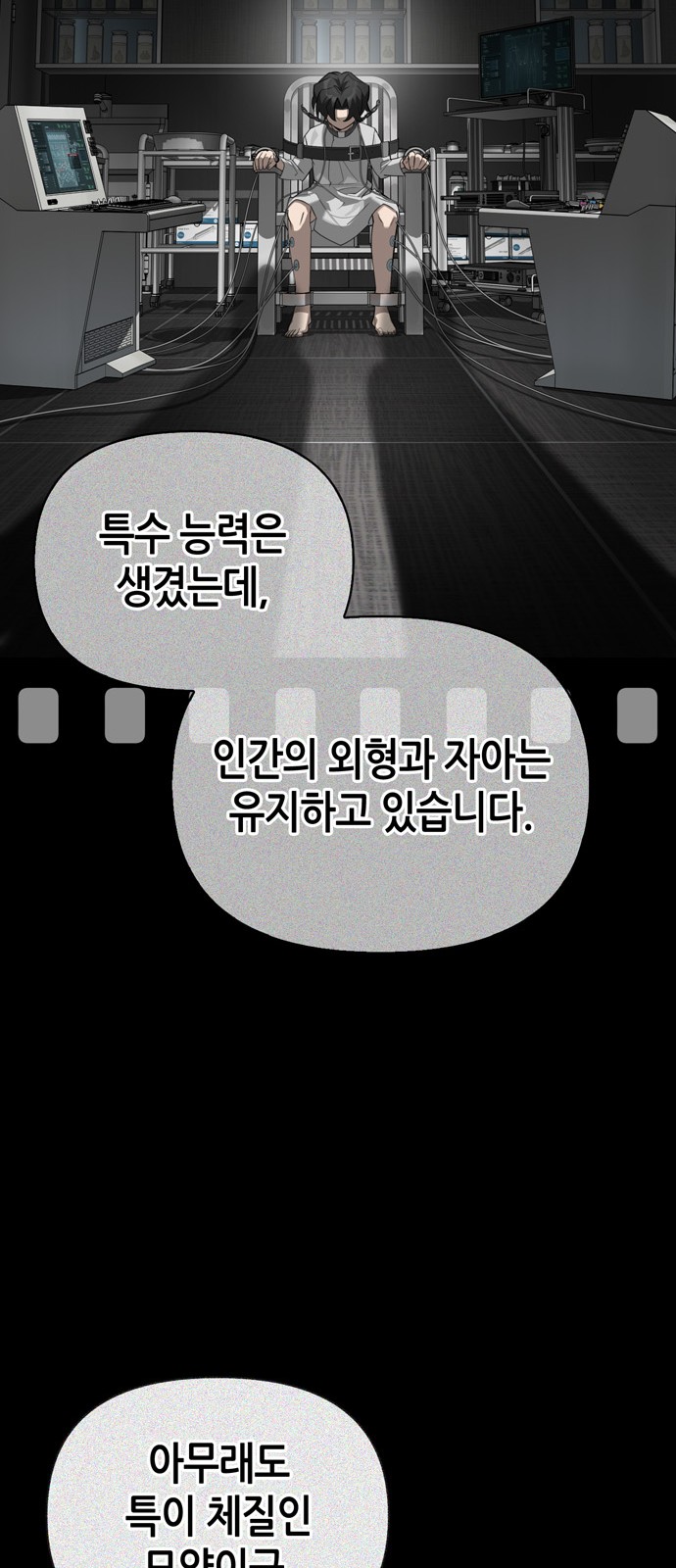 120 페이지
