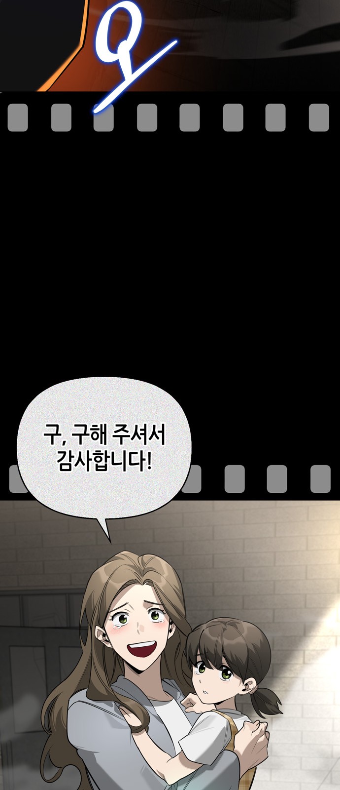 128 페이지