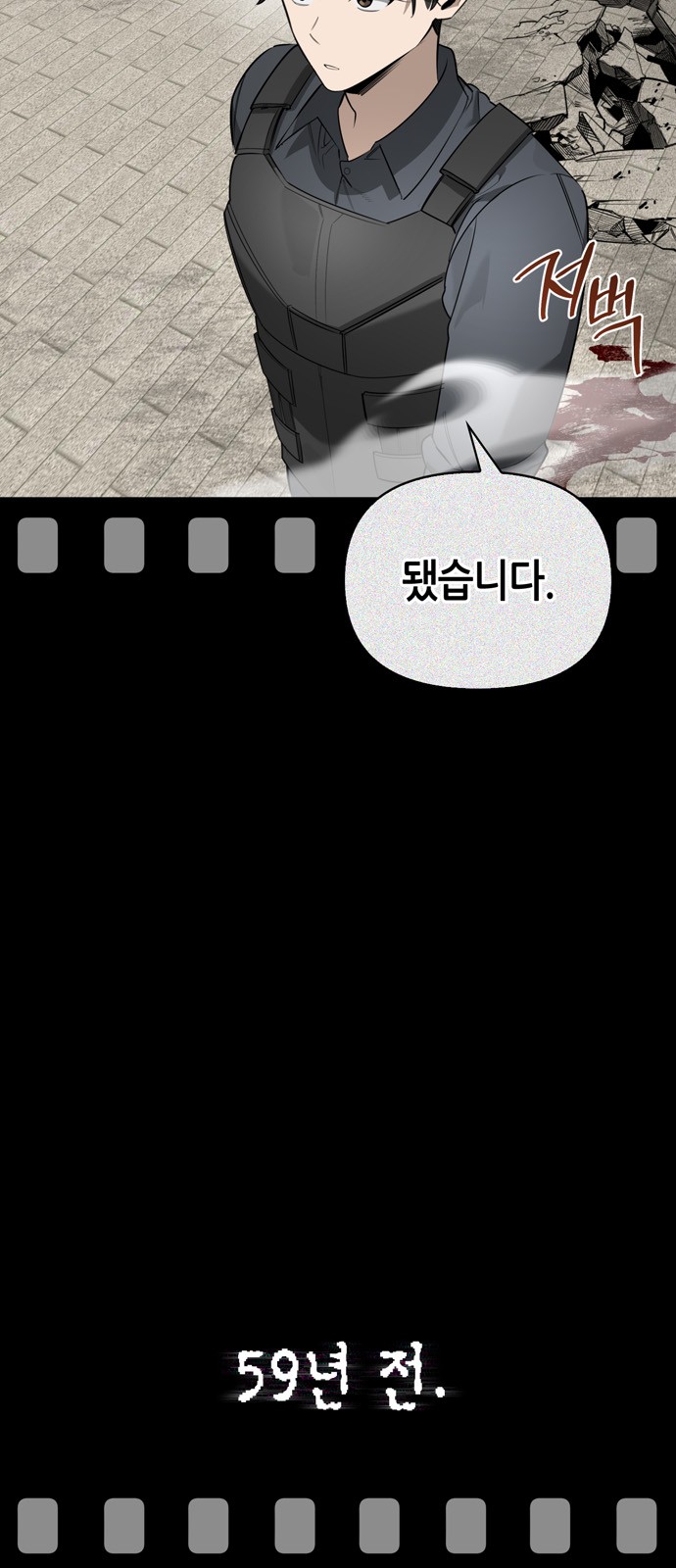 130 페이지