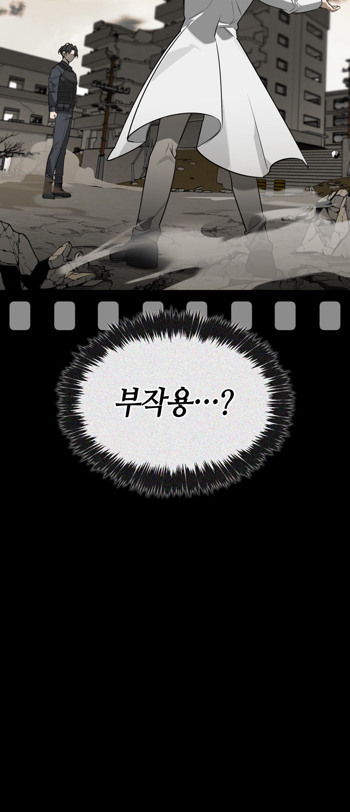 135 페이지