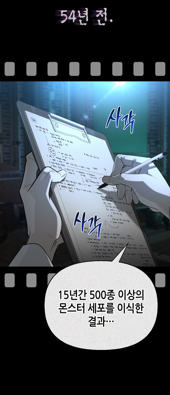 136 페이지