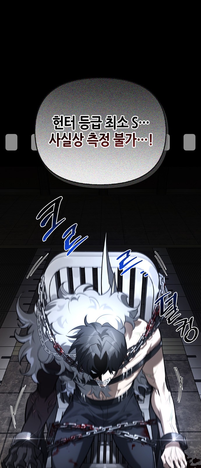 137 페이지