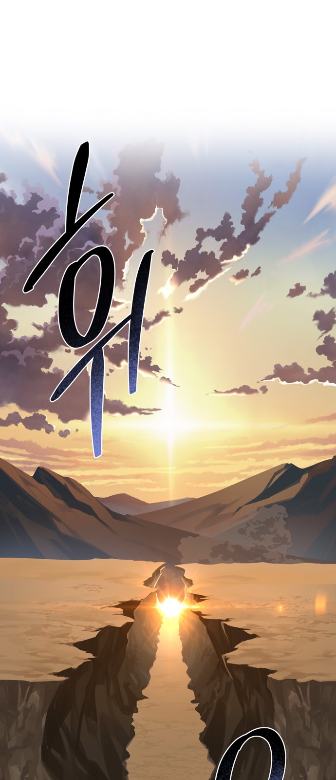 146 페이지