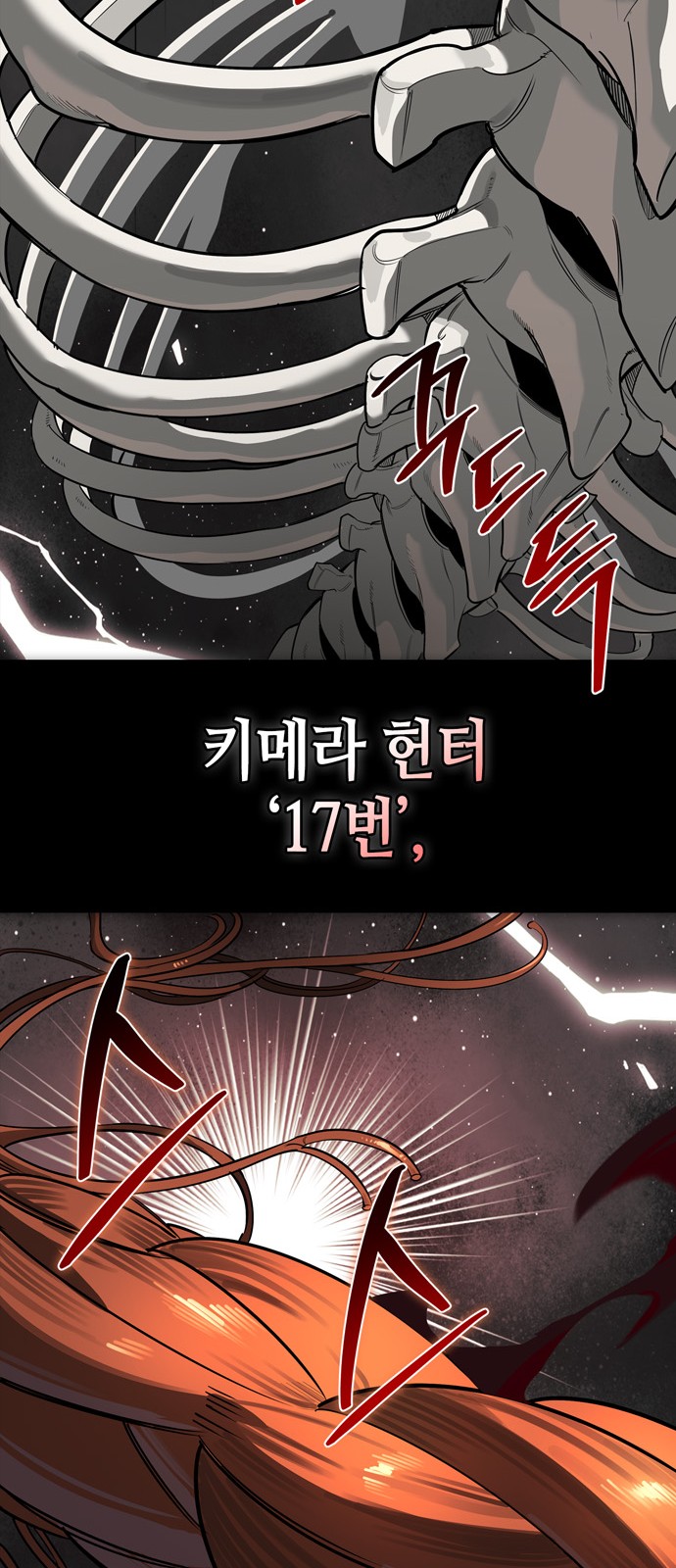 152 페이지