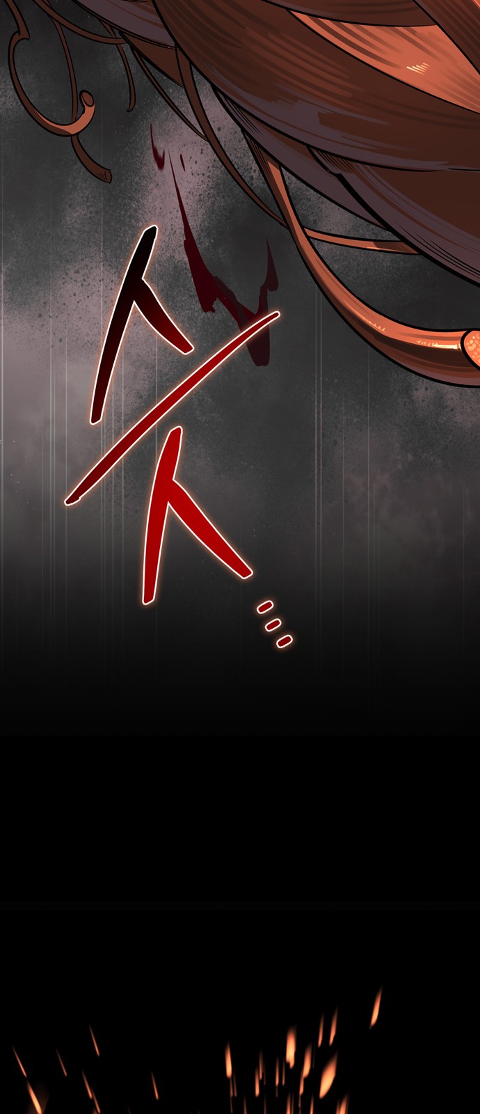 153 페이지