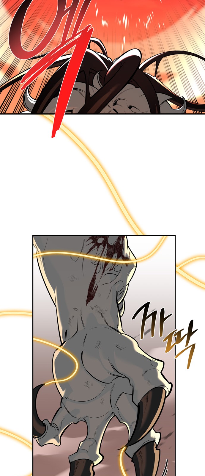51 페이지