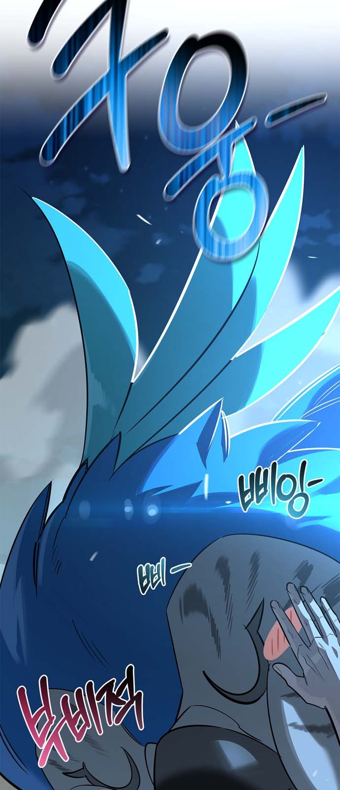 60 페이지