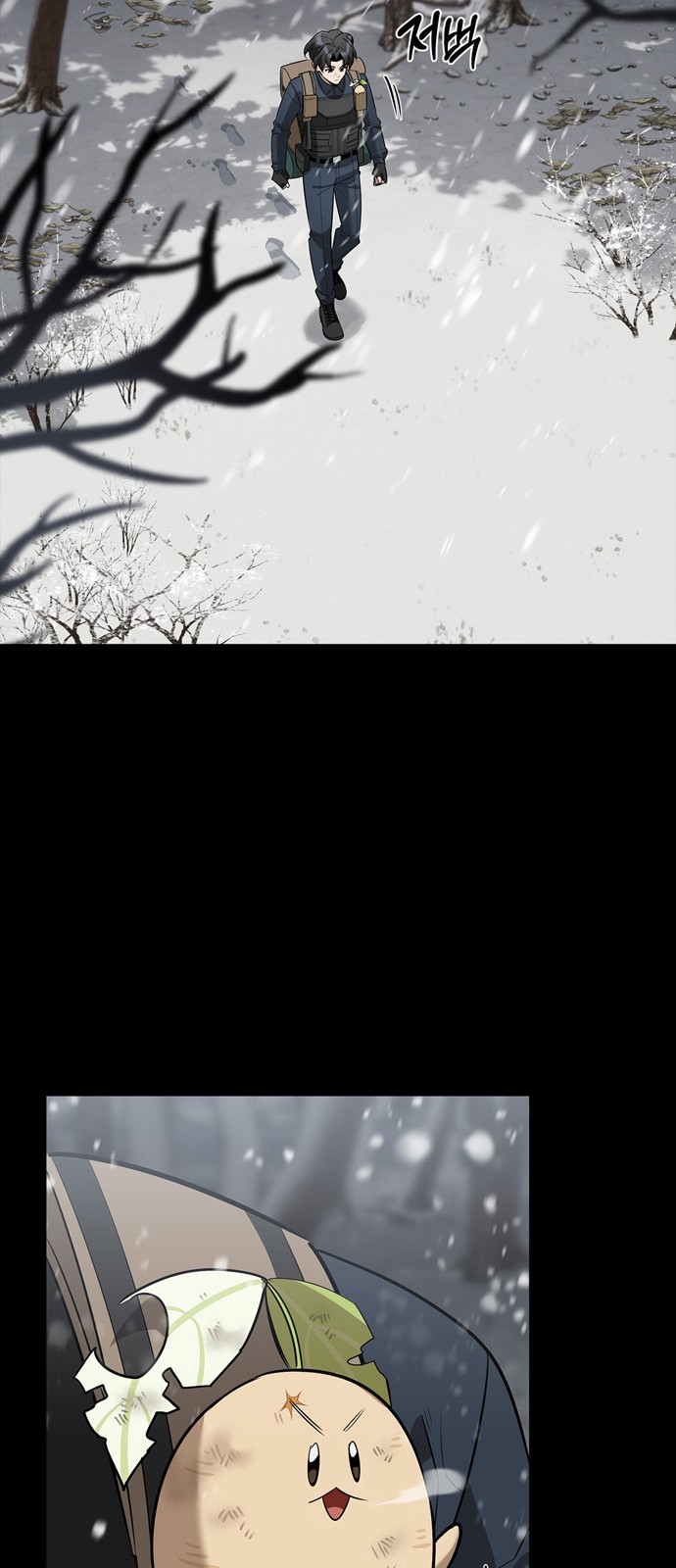 18 페이지