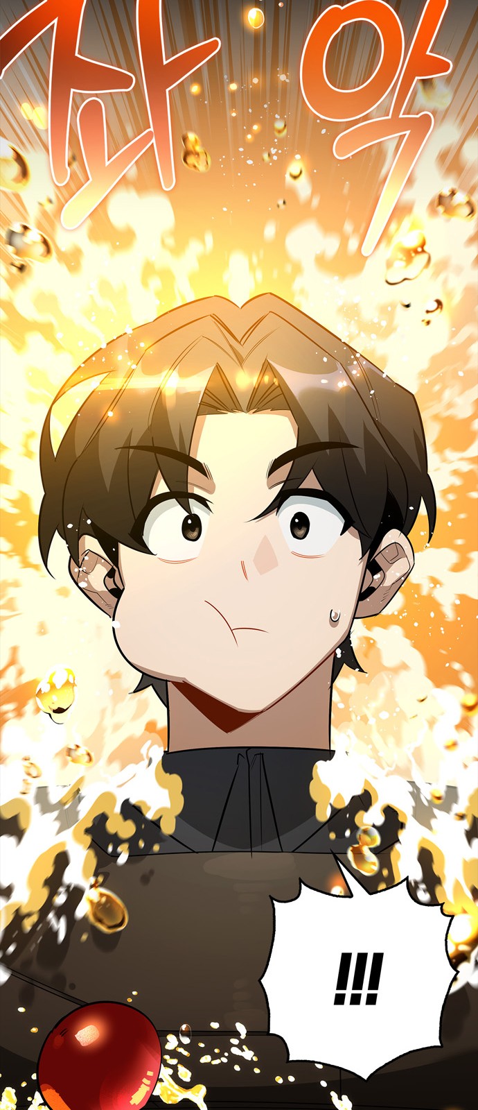 34 페이지