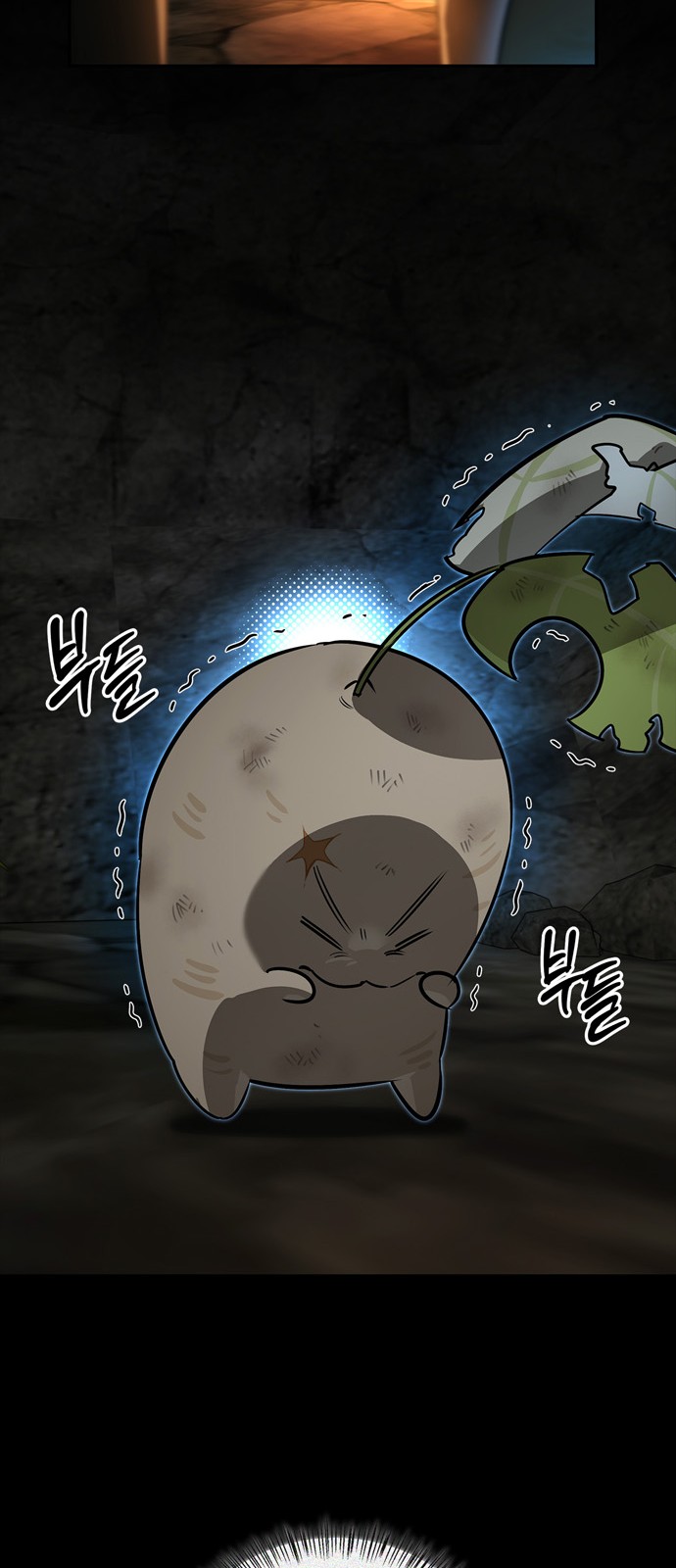 38 페이지