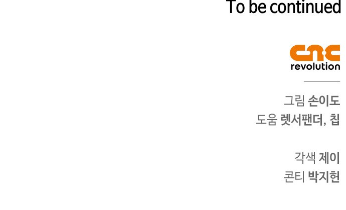 94 페이지