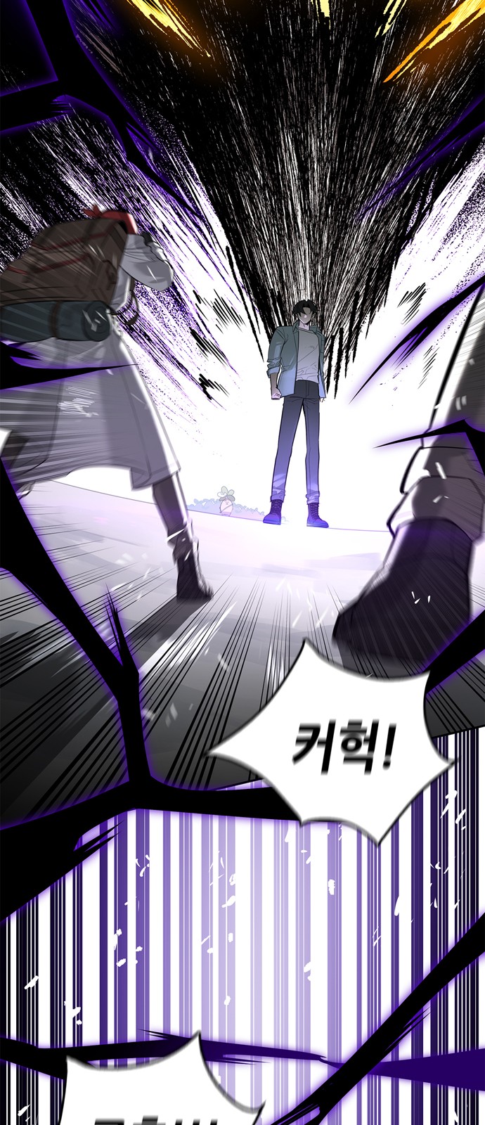 92 페이지