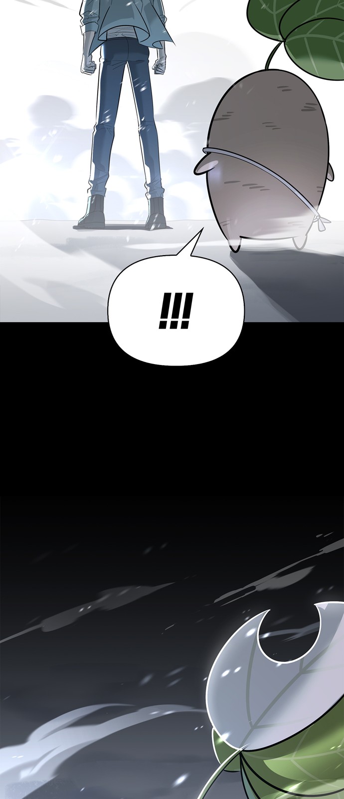 95 페이지