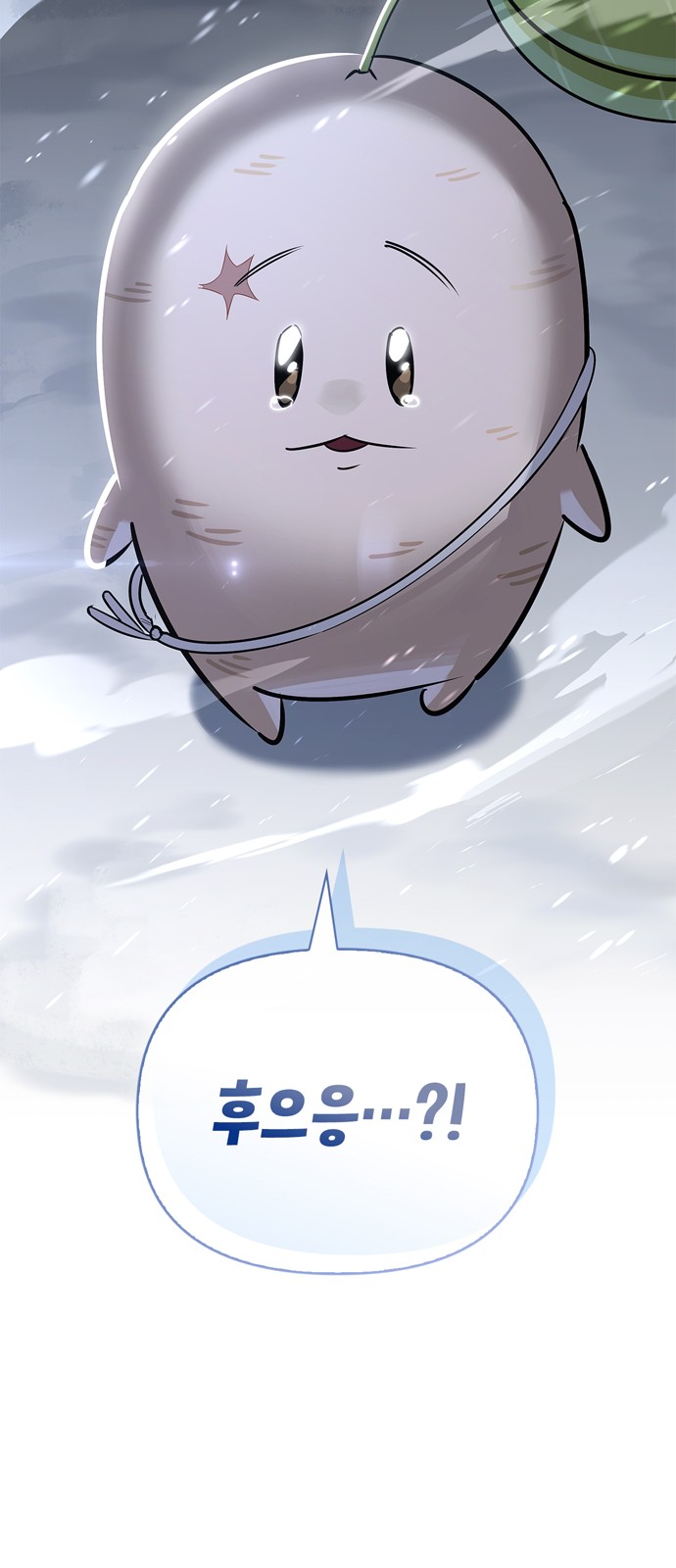 96 페이지