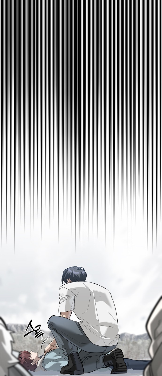 41 페이지