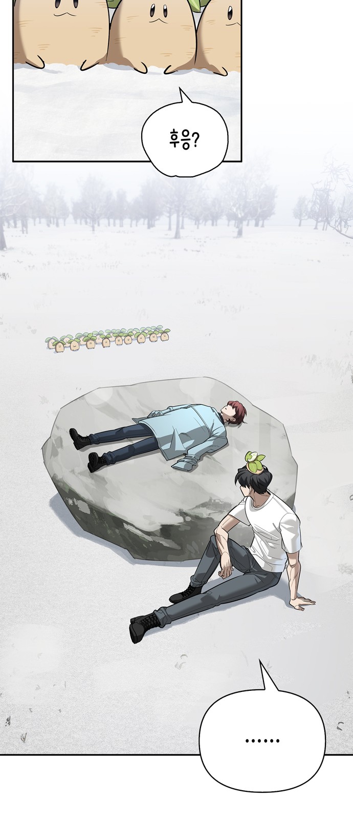 60 페이지