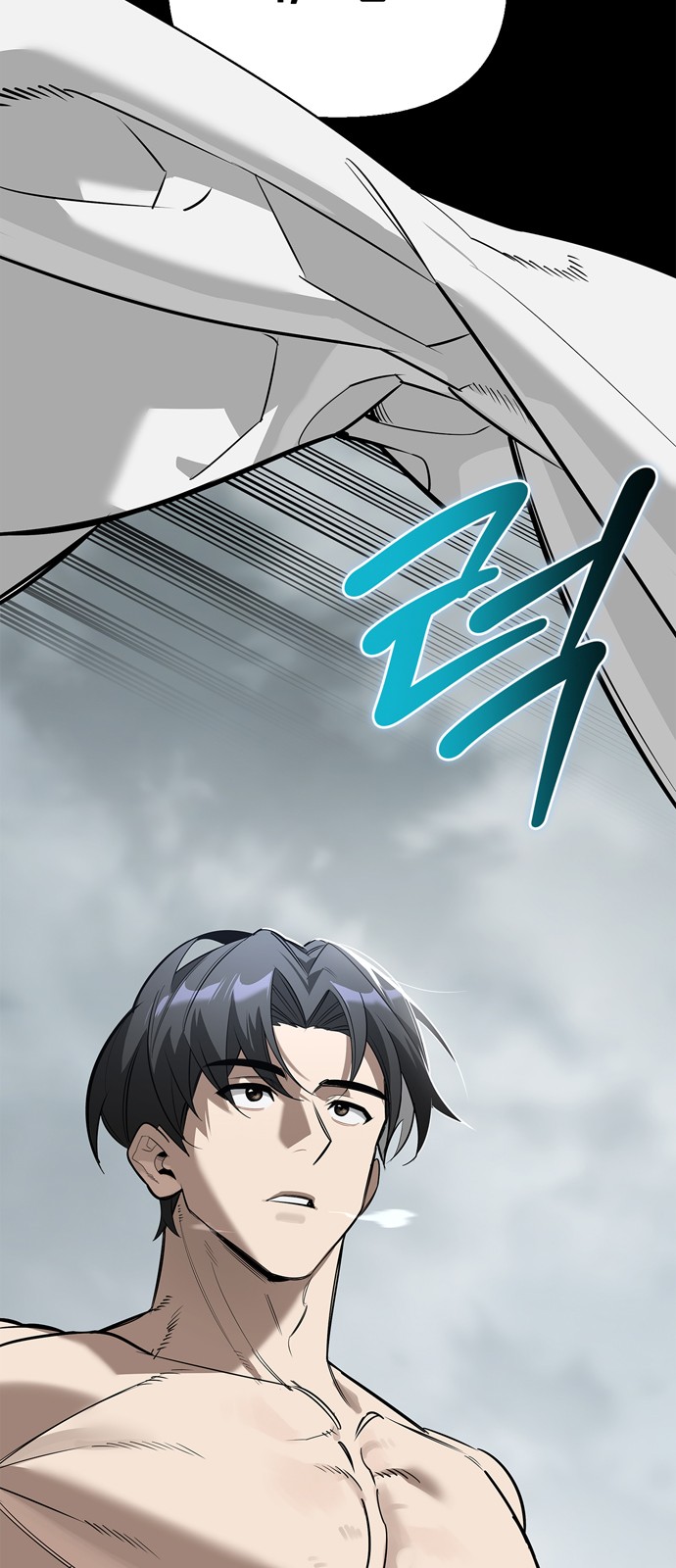 92 페이지