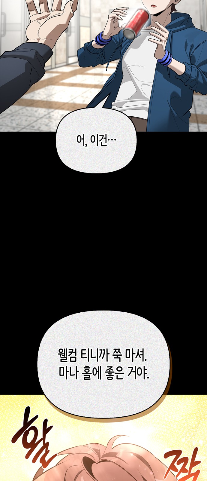 17 페이지