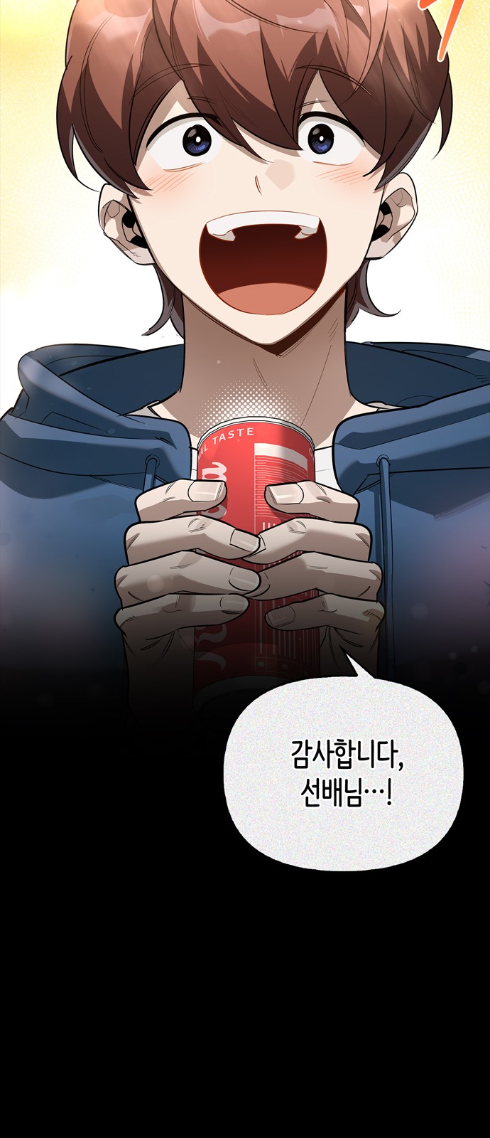 18 페이지