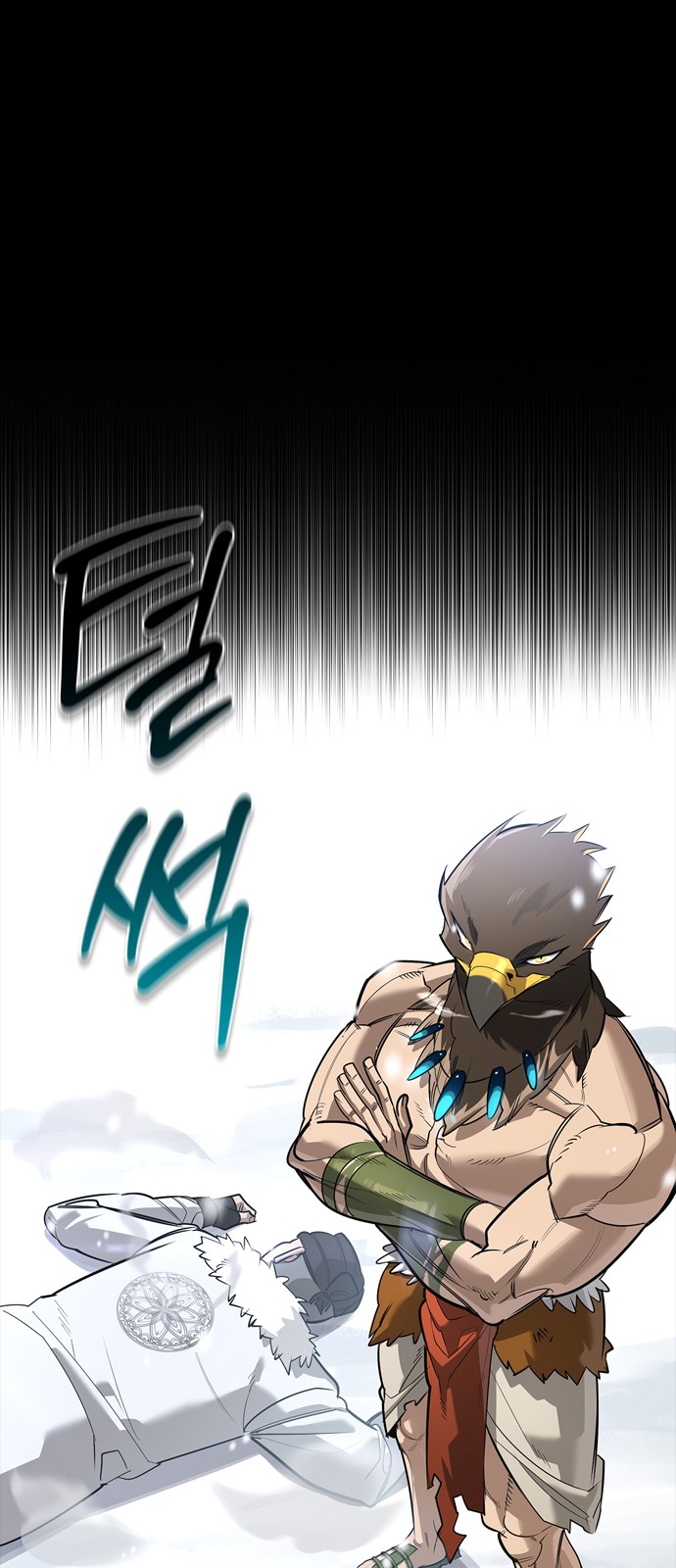 37 페이지