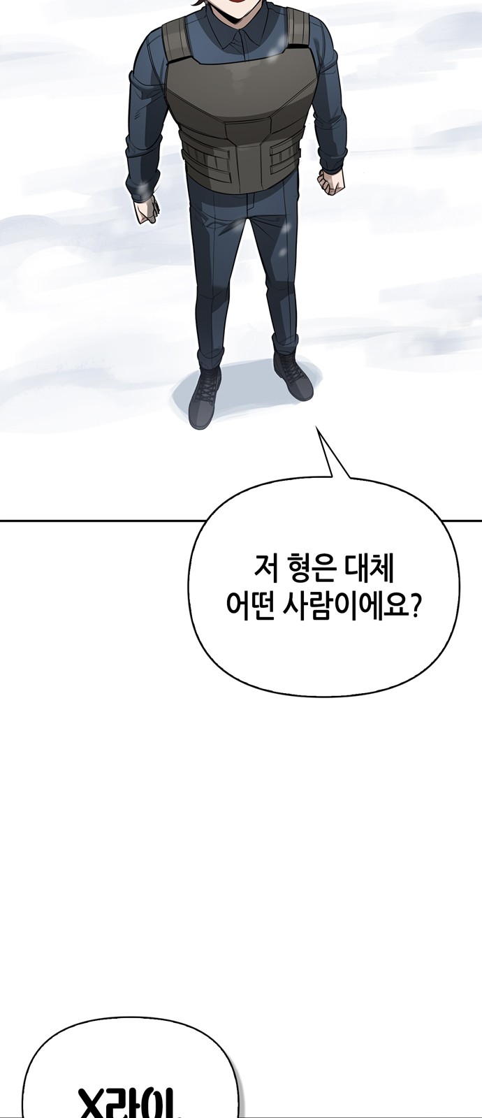 94 페이지