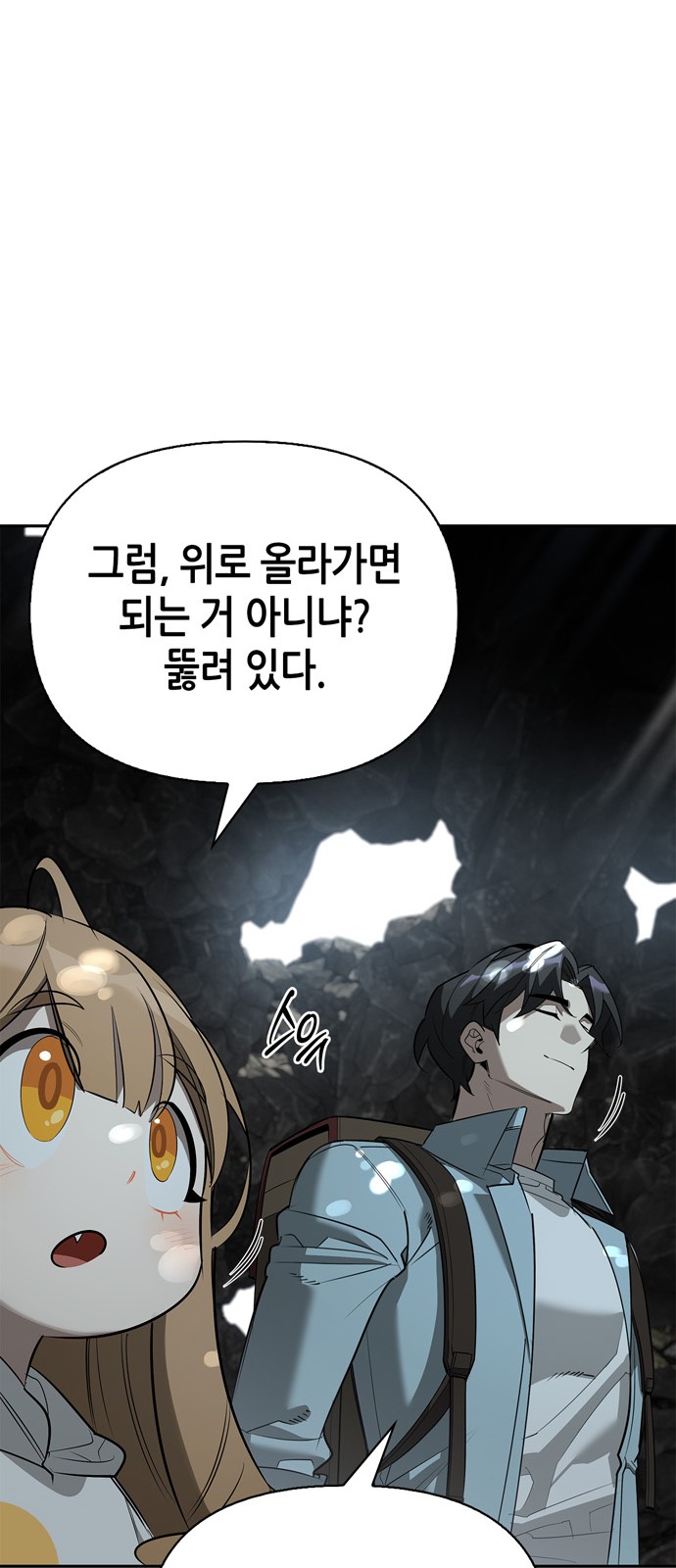 63 페이지