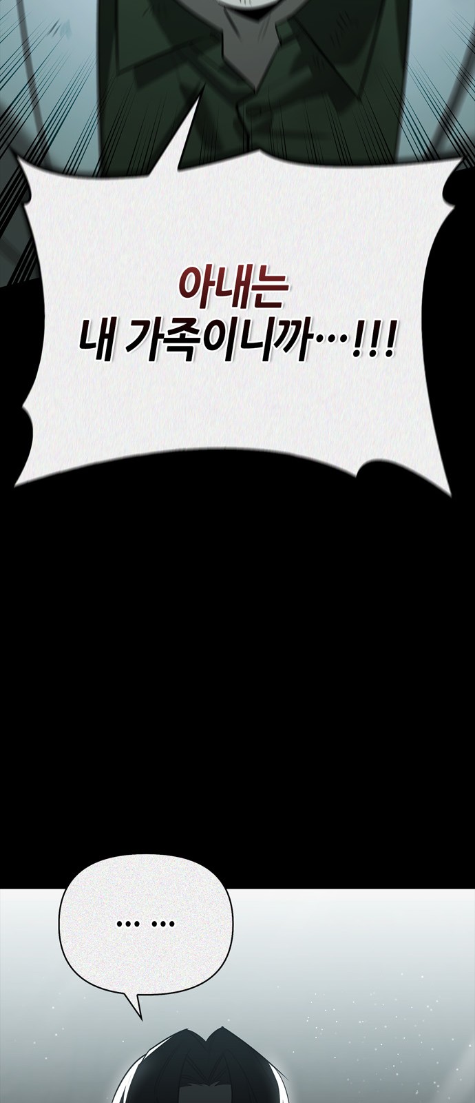 96 페이지