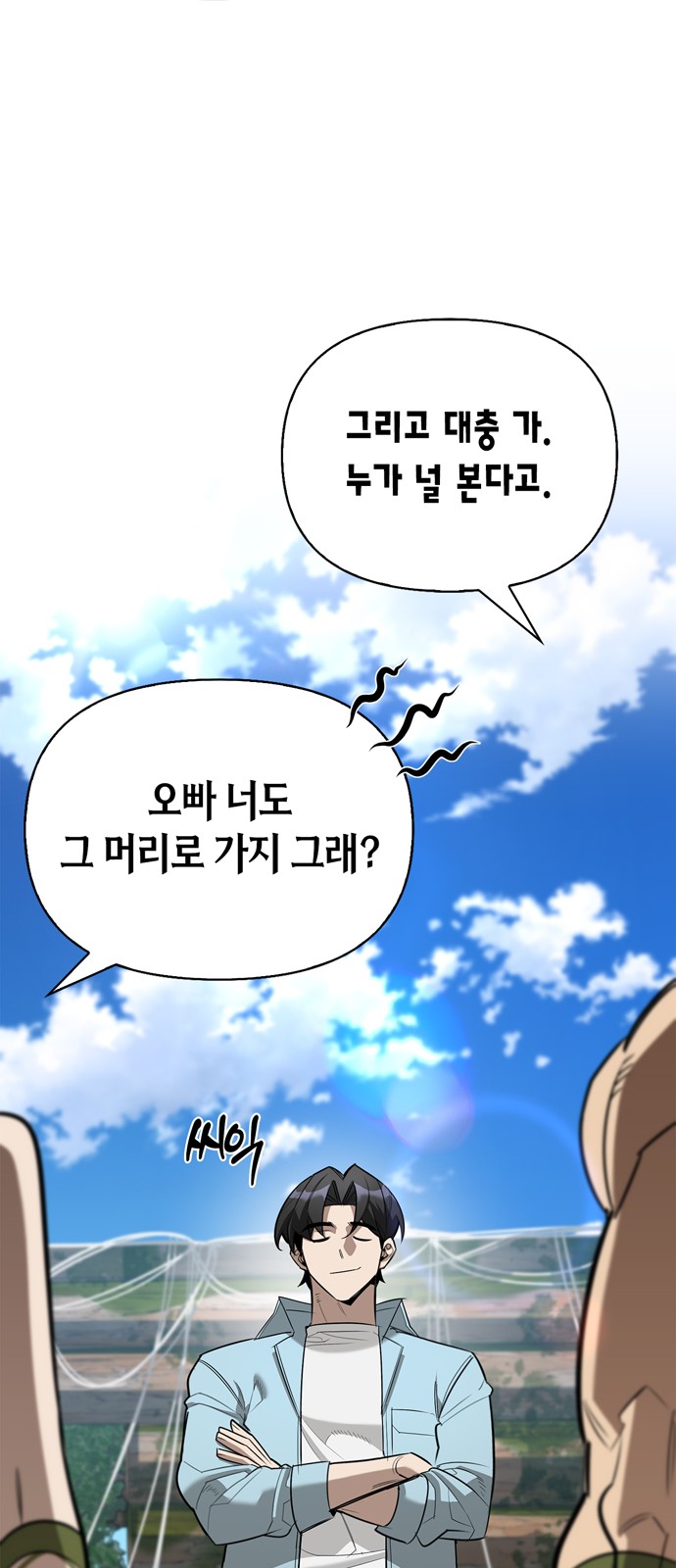 11 페이지