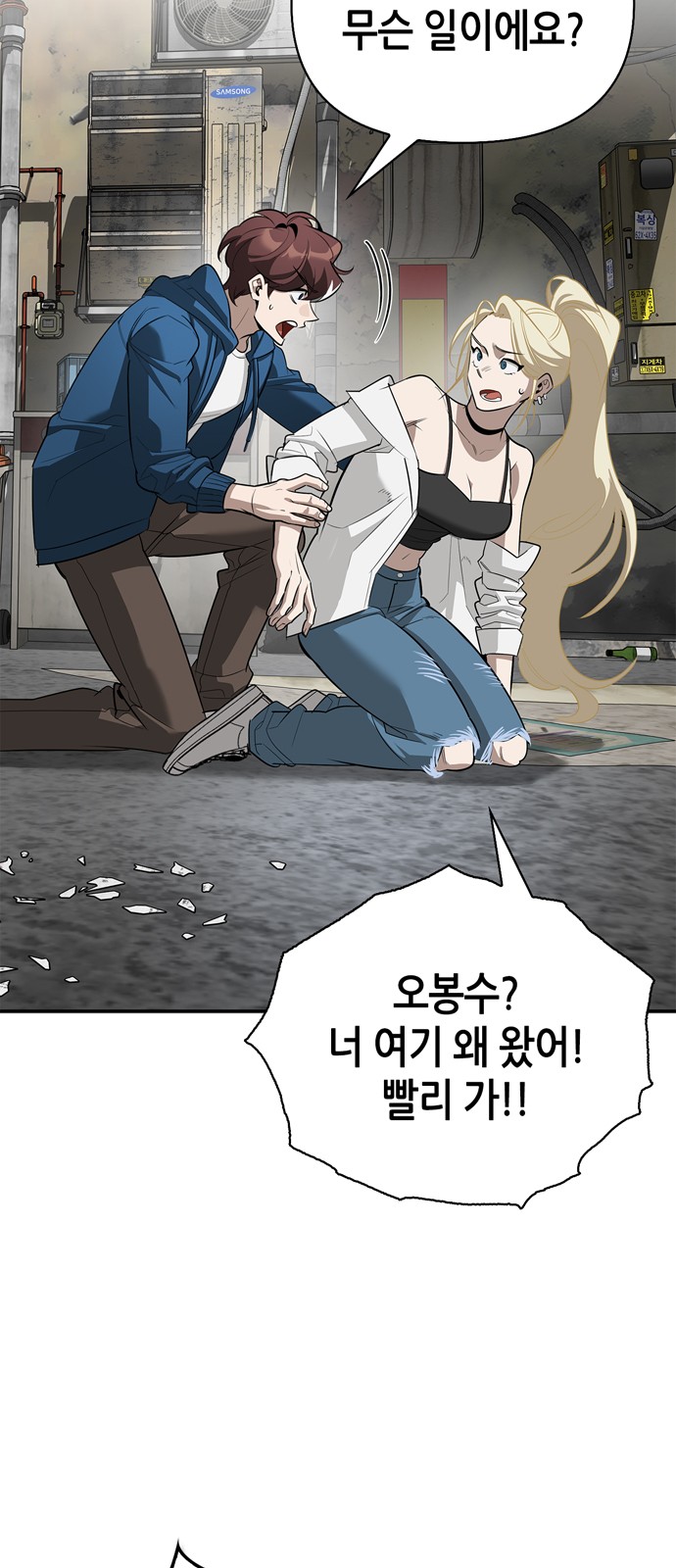 30 페이지