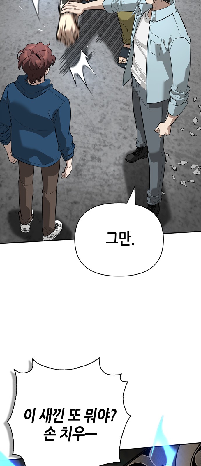 37 페이지
