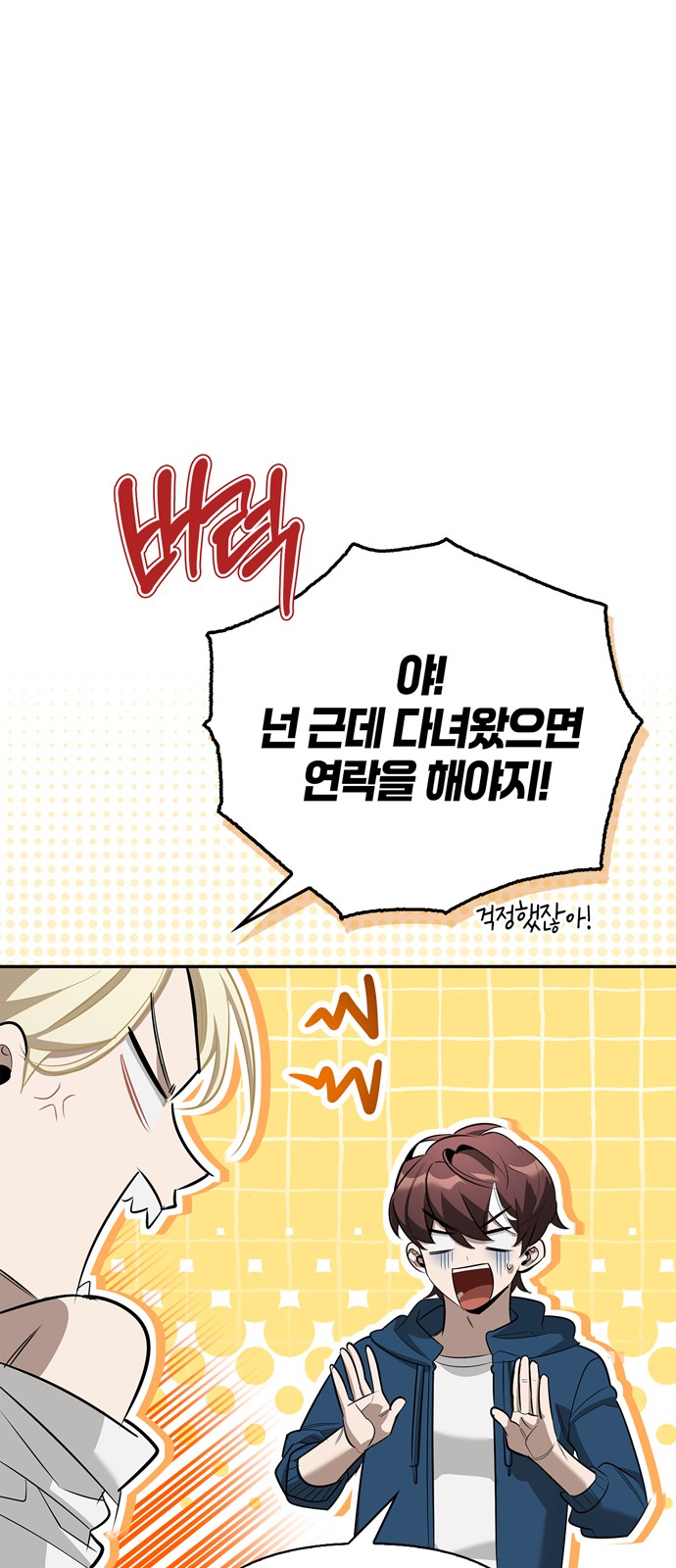 59 페이지
