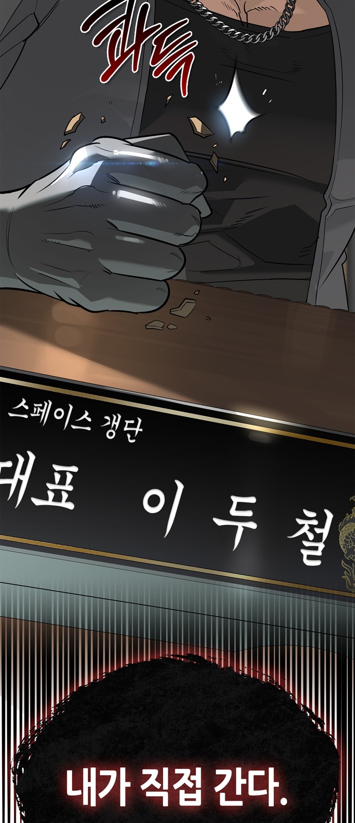 94 페이지