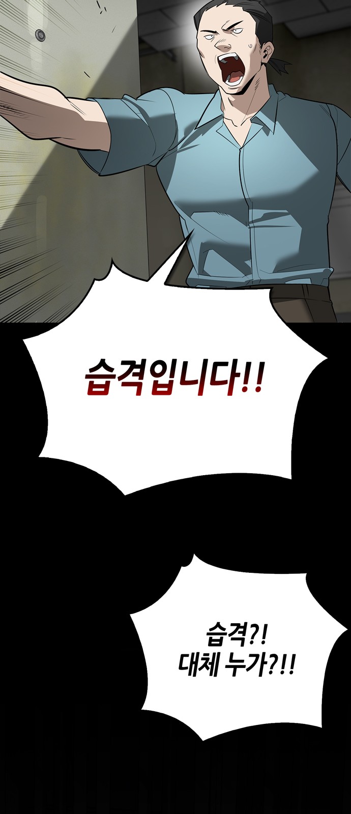 96 페이지