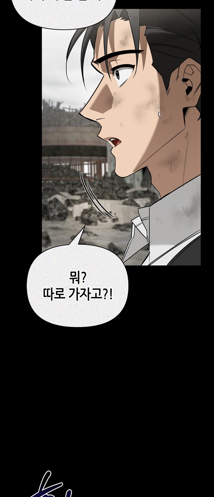 47 페이지