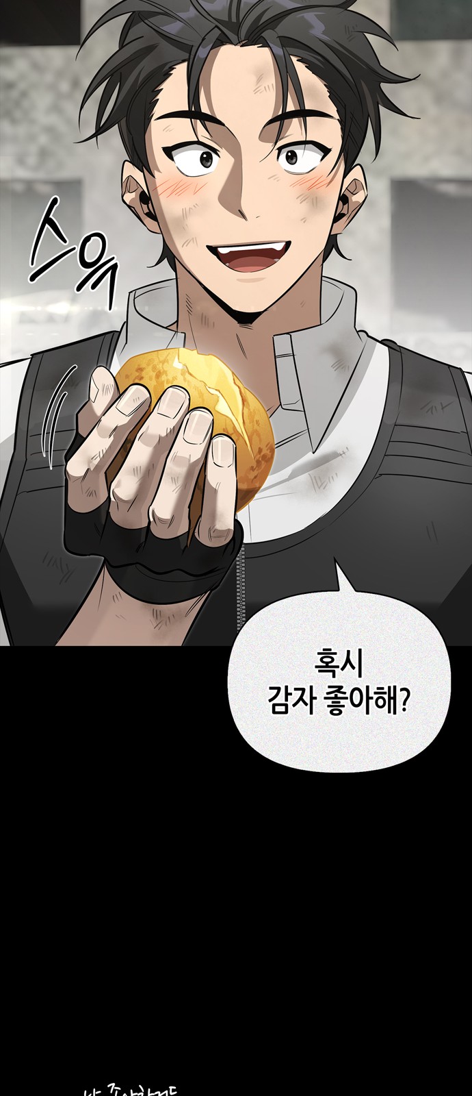 52 페이지