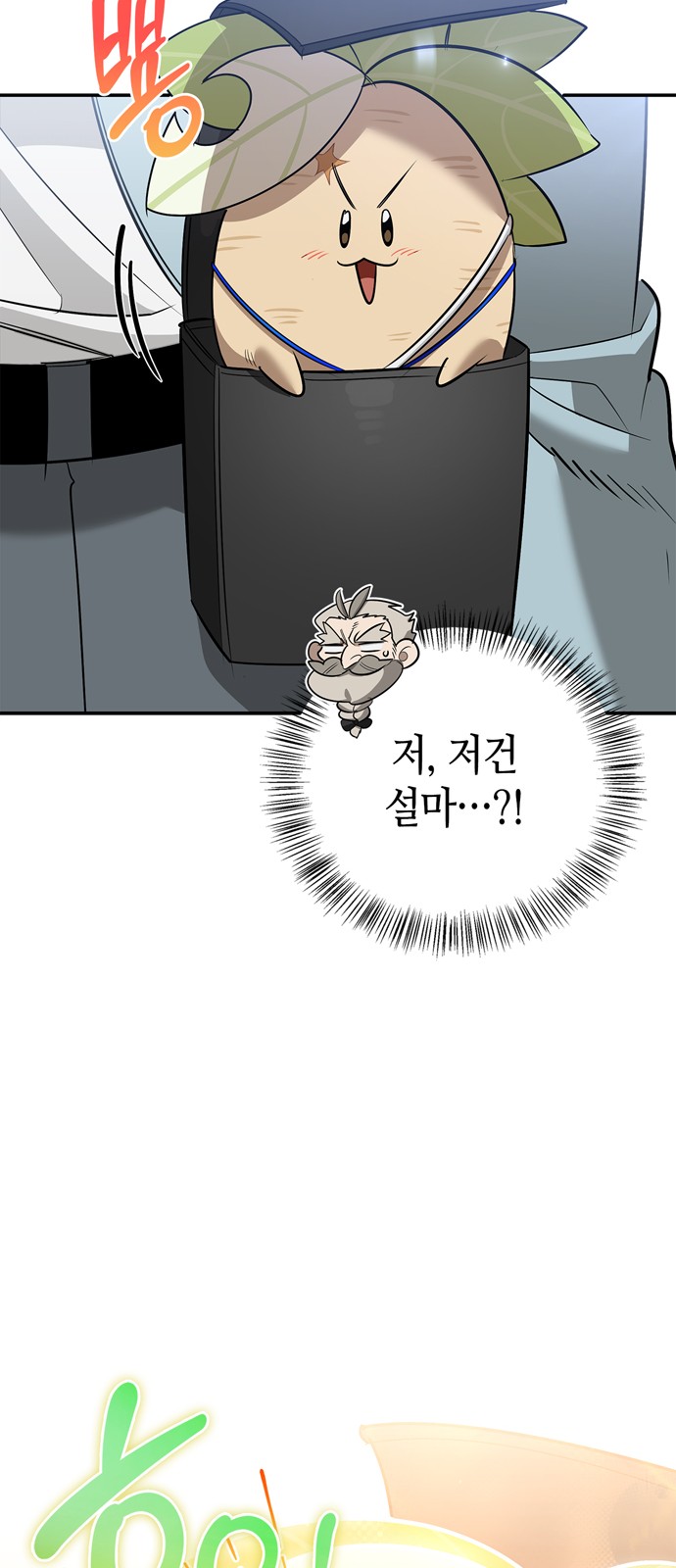 94 페이지