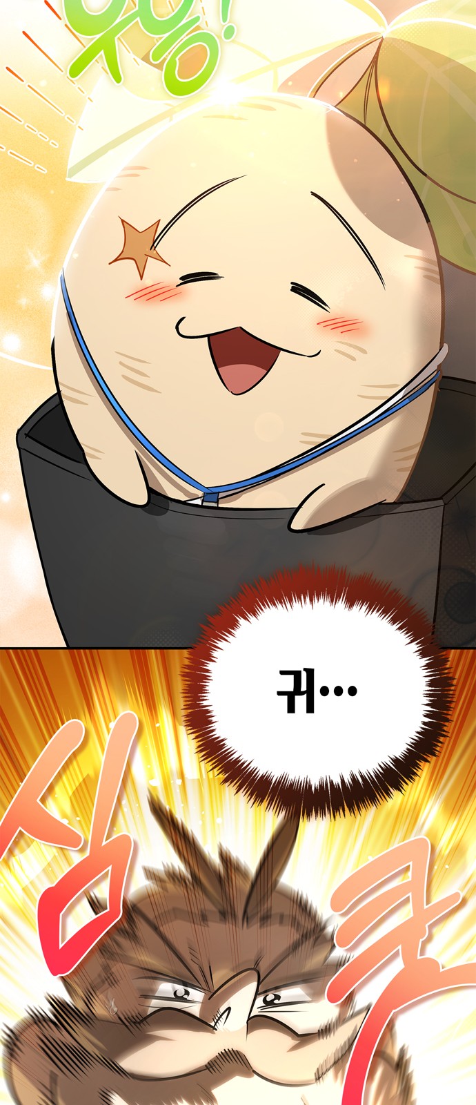 95 페이지