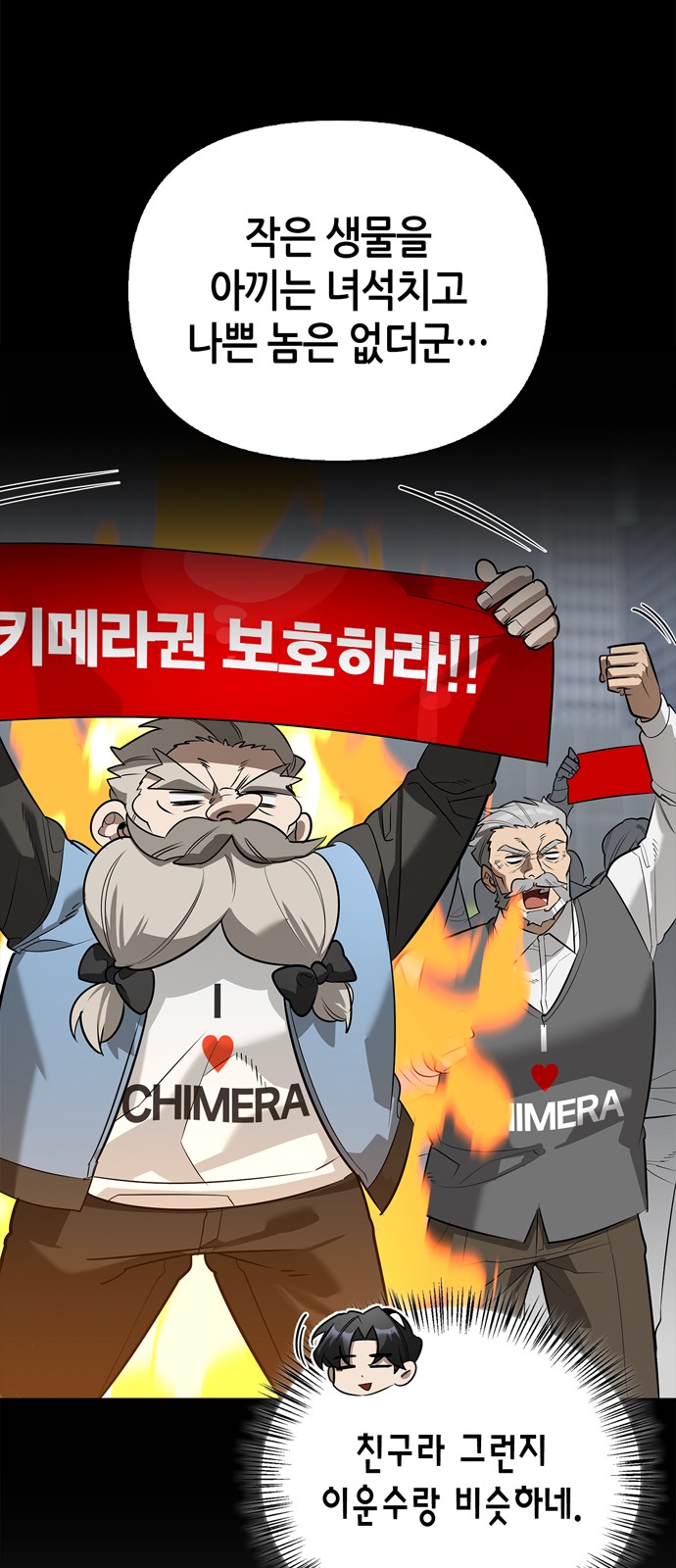 15 페이지