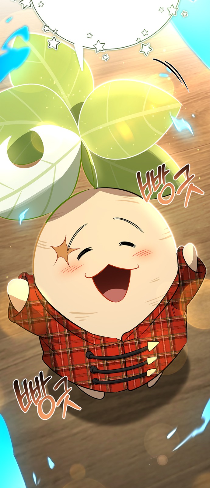 41 페이지