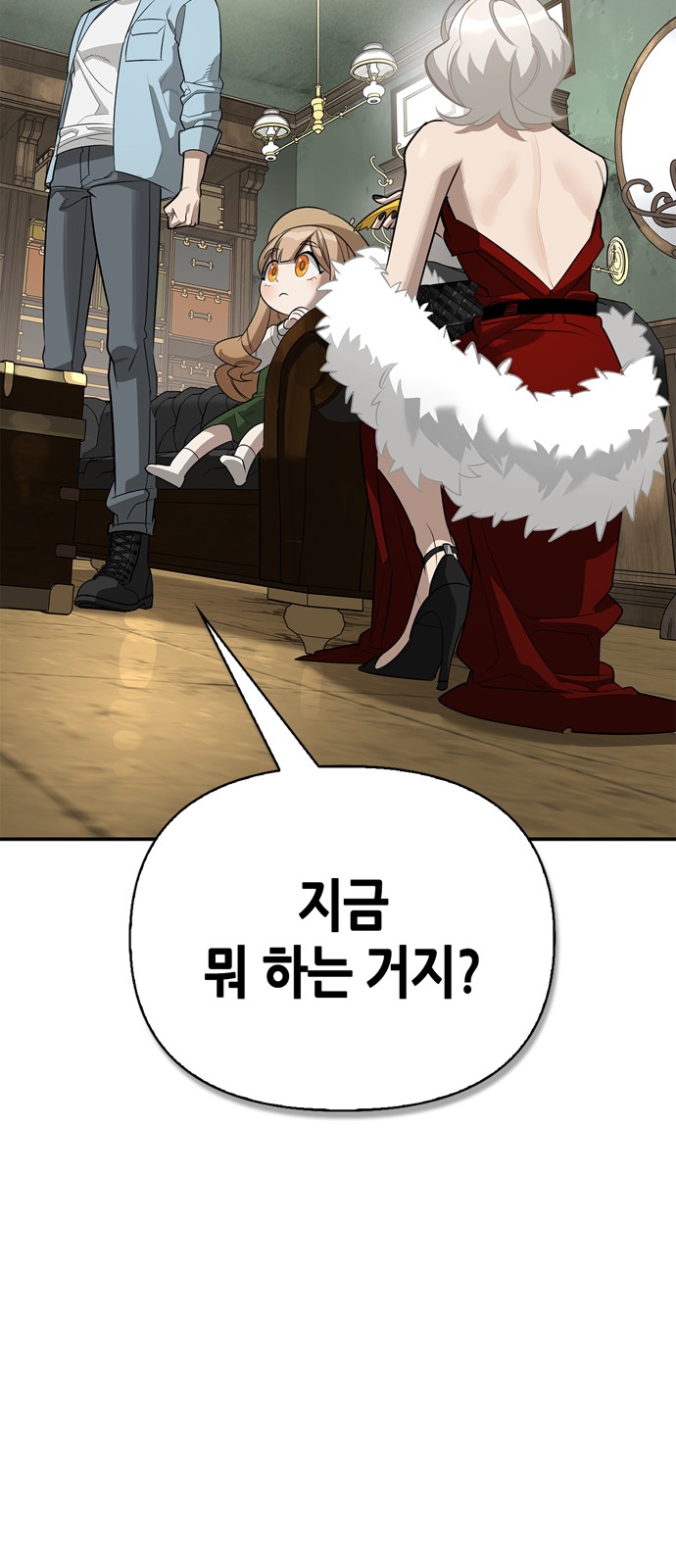 60 페이지