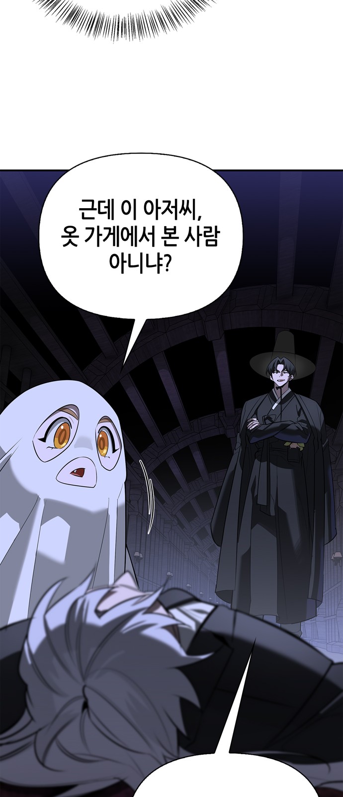 65 페이지
