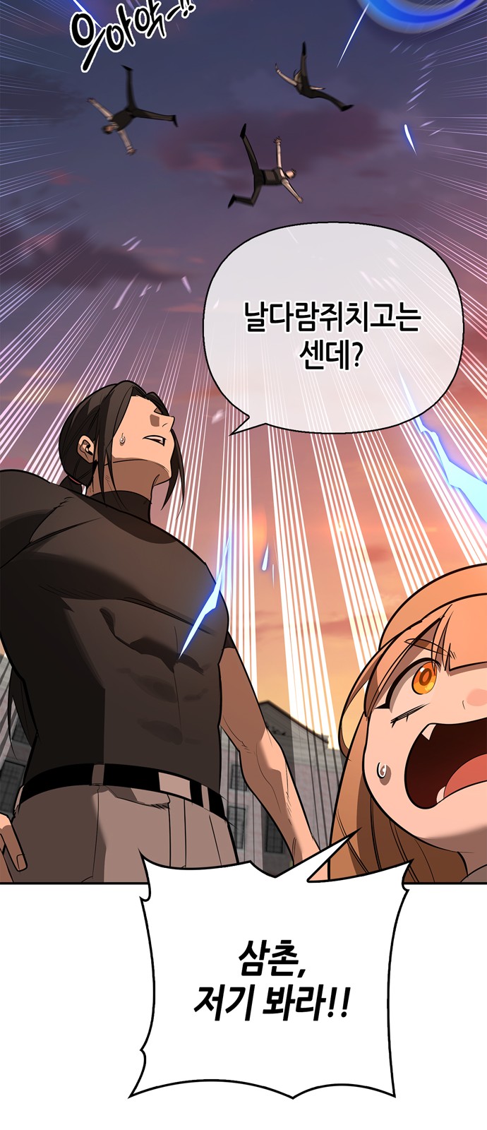 90 페이지