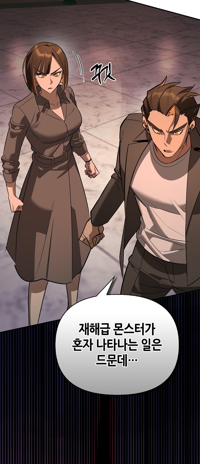 94 페이지