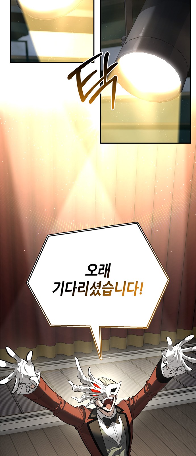 50 페이지