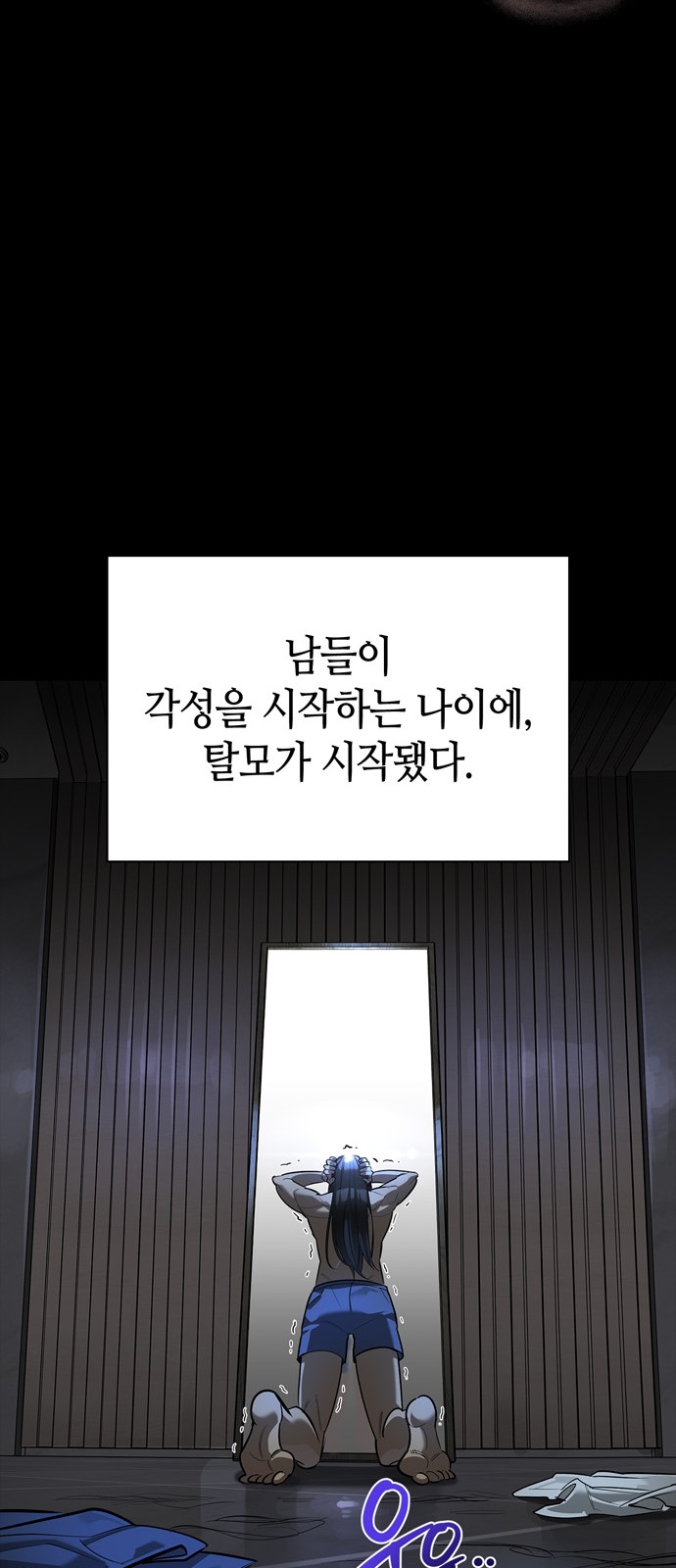 11 페이지