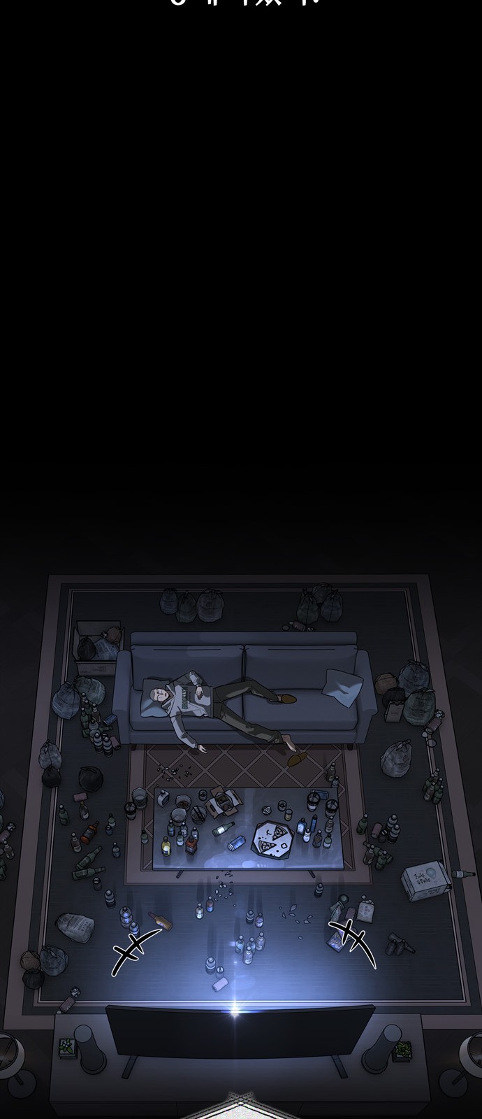 19 페이지