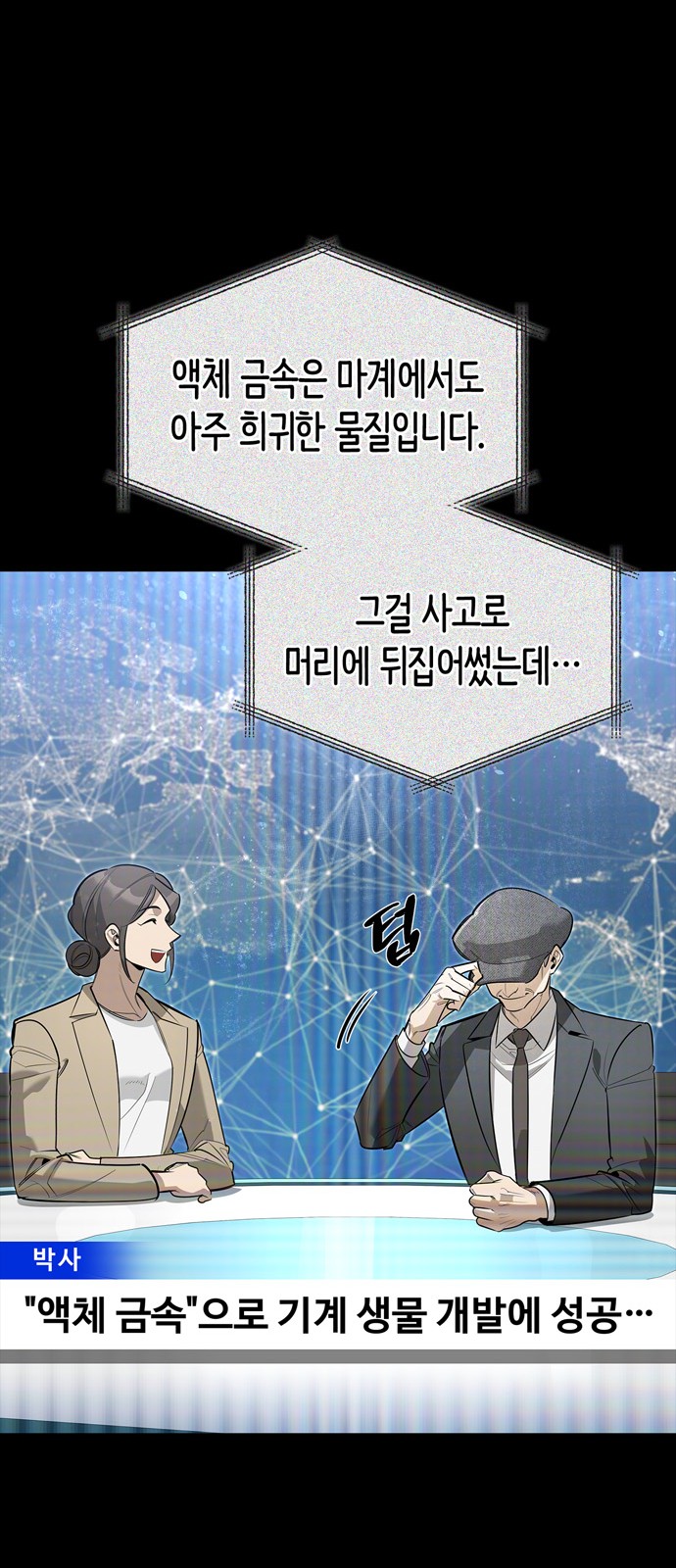 21 페이지