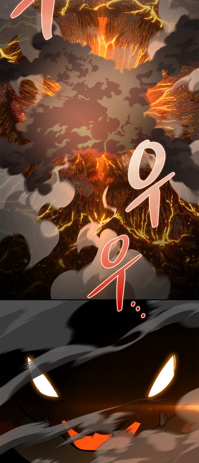 95 페이지