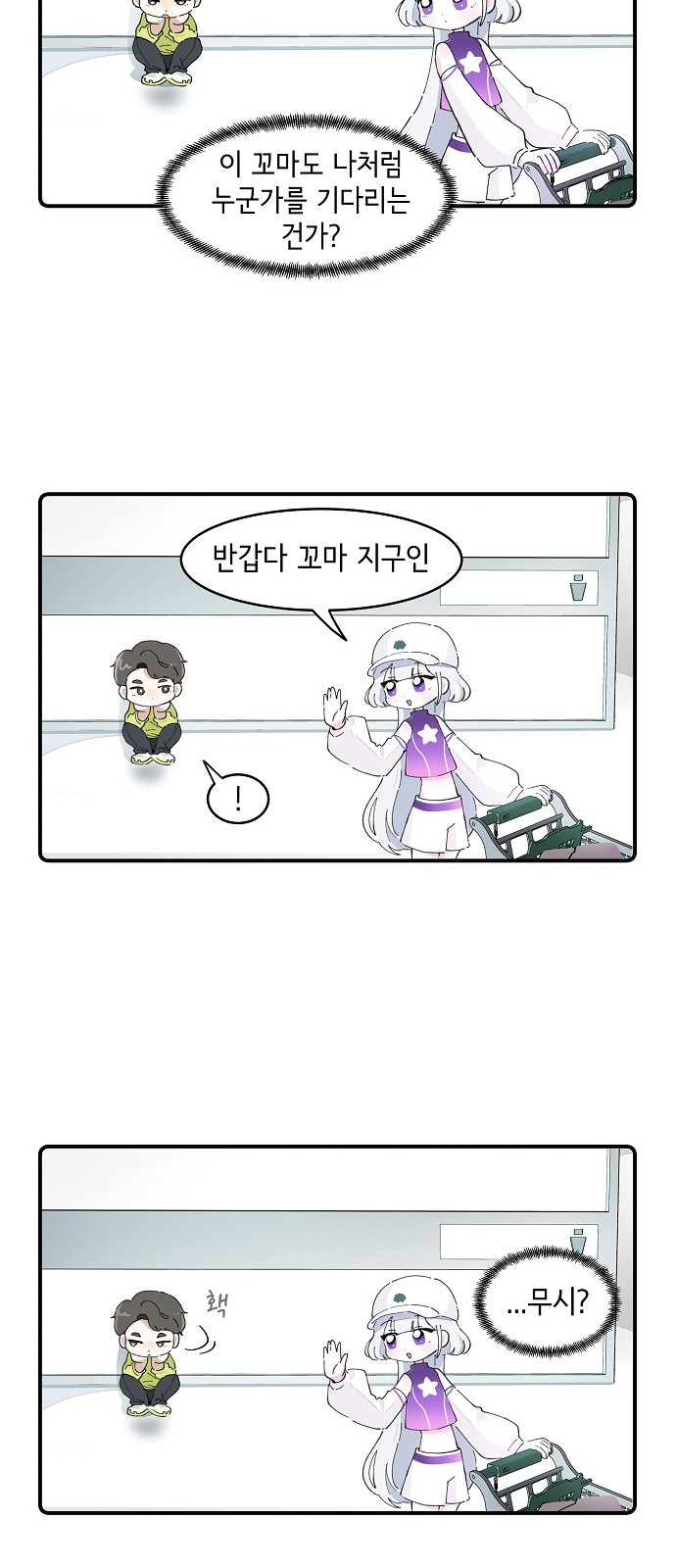 16 페이지