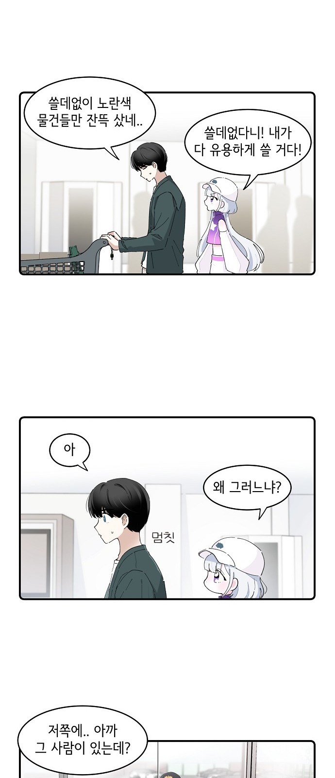 22 페이지